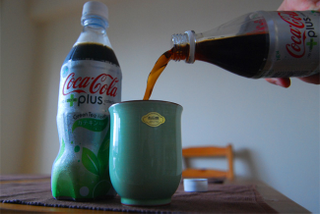 Illustration for article titled Baconos Coca-Cola???!!!